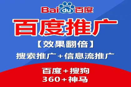 抖音信息流广告精准投放案例